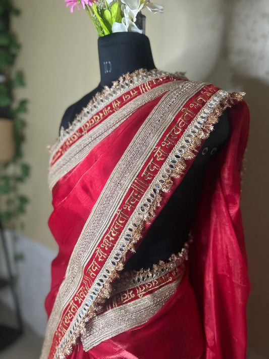 Saubhagyavati Saree -- Karvachauth Special